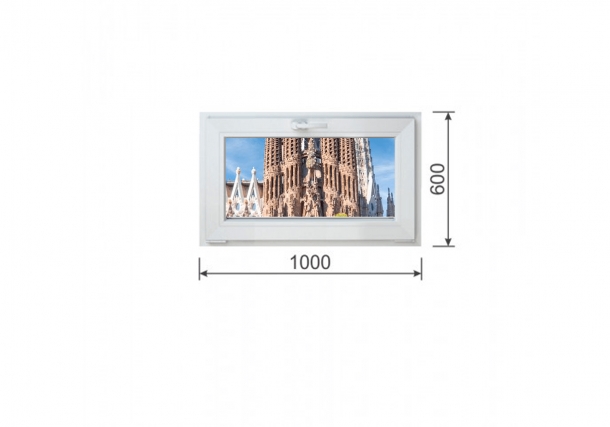 ventanas pvc baratas