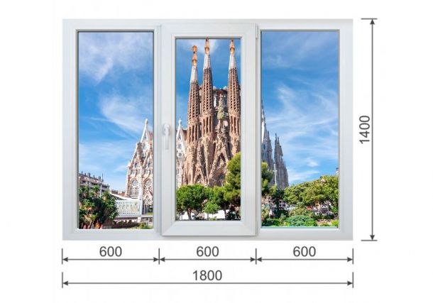 Precio ventana practicable