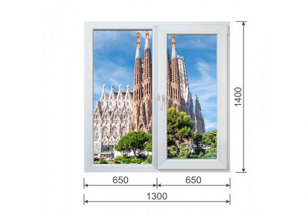 Precio ventana practicable con un fijo